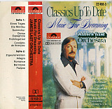 JAMES LAST ORCHESTRA «Music For Dreaming» ℗1976