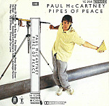 PAUL MCCARTNEY «Pipes Of Pease» ℗1983