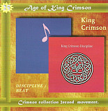 King Crimson – Crimson - Discipline / Beat