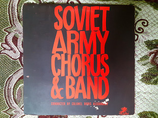 Виниловая пластинка LP Хор Красной Армии п/у Бориса Александрова Soviet Army Chorus & Band Conduct B