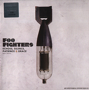 Foo Fighters – Echoes, Silence, Patience & Grace