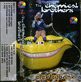 The Chemical Brothers – Elektrobank