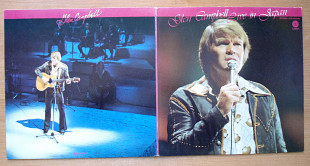 Glen Campbell Live In Japan, Japan