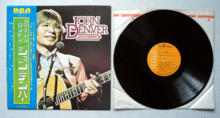 John Denver - Live In London, Japan