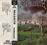 Megadeth – Youthanasia