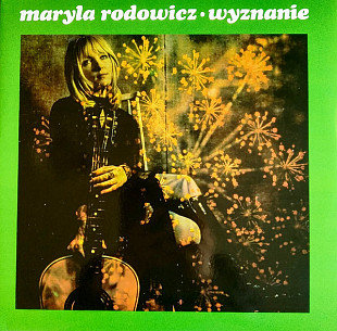 Maryla Rodowicz – Wyznanie -72 (12)