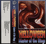 Helloween – Master Of The Rings