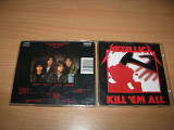 METALLICA - Kill 'Em All (1983 Music For Nations, MPO France)