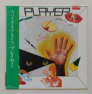 Player – Spies Of Life