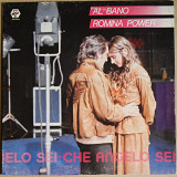 Al Bano & Romina Power – Che Angelo Sei (Baby Records – BR 56046, Italy) inner sleeve EX/EX+