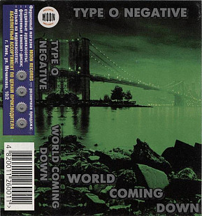 Type O Negative – World Coming Down