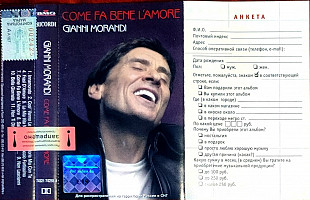 Gianni Morandi – Come Fa Bene L'Amore