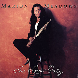 Marion Meadows ‎– For Lovers Only (made in Germany)