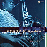 Фірмовий JOHN COLTRANE - " Trane's Blues "