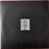 Joy Division ‎– Unknown Pleasures LP Zona Records MINT Новая Не игранная