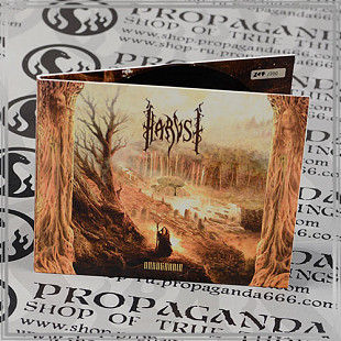 HARVST "Narbenhain" digifile cd