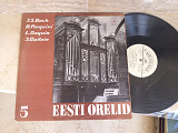 Bach - Rolf Uusväli ‎– Eesti Orelid 5 - Classical