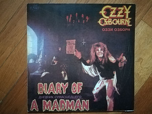 Ozzy Osbourne-Diary of a madman-Ex.+, Росія