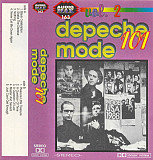 Depeche Mode – 101 Vol. 2