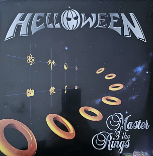 Helloween "Master of the Rings"