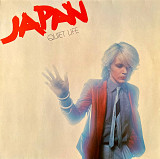 Japan - Quiet Life