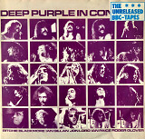 Deep Purple – In Concert, 2LP