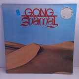 Gong – Shamal LP 12" (Прайс 44791)