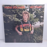 Hans Sollner – Hey Staat! LP 12" (Прайс 44767)