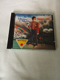 Marillion/Misplaced Childhood/1985