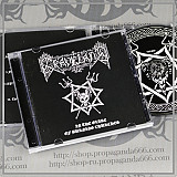 GRAVELAND "In the Glare of Burning Churches" cd