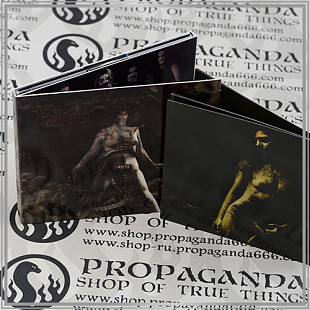 GRABAK "Sin" digipack cd