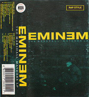 Eminem – The Marshall Mathers LP