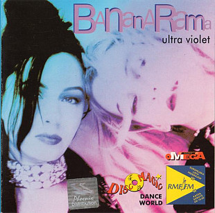 Bananarama ‎– Ultra Violet ( Poland )