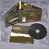 DISSIMULATION "Maras" digipack cd