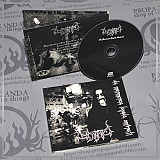 DISJECTA "De Marmorea Lapide Ombrati" digipack cd