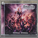 DISINTER "Guerra Eterna" cd