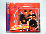 Полиграфия CD диск Дискотека Авария - The Best Of