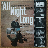 All Night Long Music from the soundtrack Dave Brubeck UK first press lp vinyl