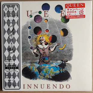 Queen - Innuendo (1991)