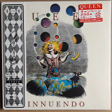 Queen - Innuendo (1991), Japan Mini LP