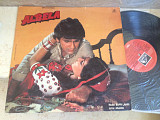 Bappi Lahiri ( Disco Dancer ) + Anjaan = Albela ( India ) индия фильм LP