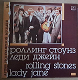 Rolling Stones - Lady Jane