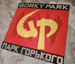 Gorky Park /Vertigo'1989/