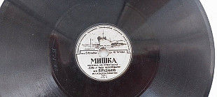 Рудаков Мишка-Рудаков и Нечаев О ручках