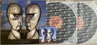 Вініл Pink Floyd - The Division Bell (Korea, 1994)