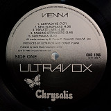 Ultravox 1980 Vienna Chrysalis England (1st pressing)