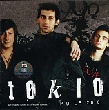 Tokio – Puls 200