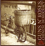 Guns N' Roses - Chinese Democracy. 2008.