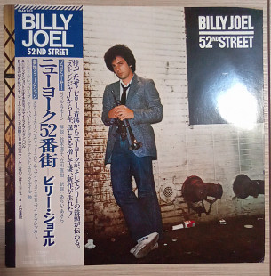 Billy Joel – 52nd Street CBS/Sony, Japan, 1978