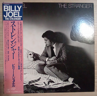 Billy Joel – The Stranger CBS/Sony, Japan, 1978